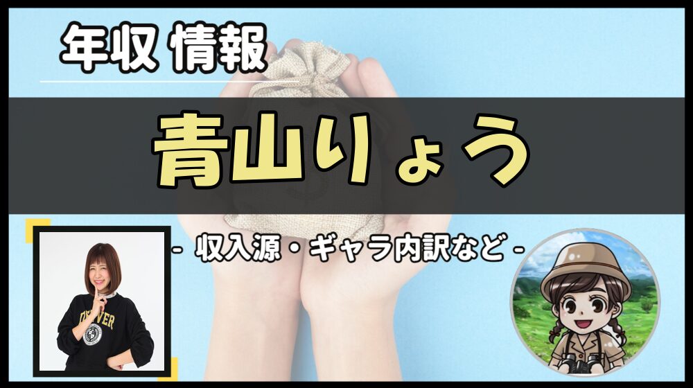 Thumbnail of post image 139