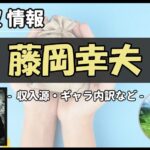 Thumbnail of post image 078