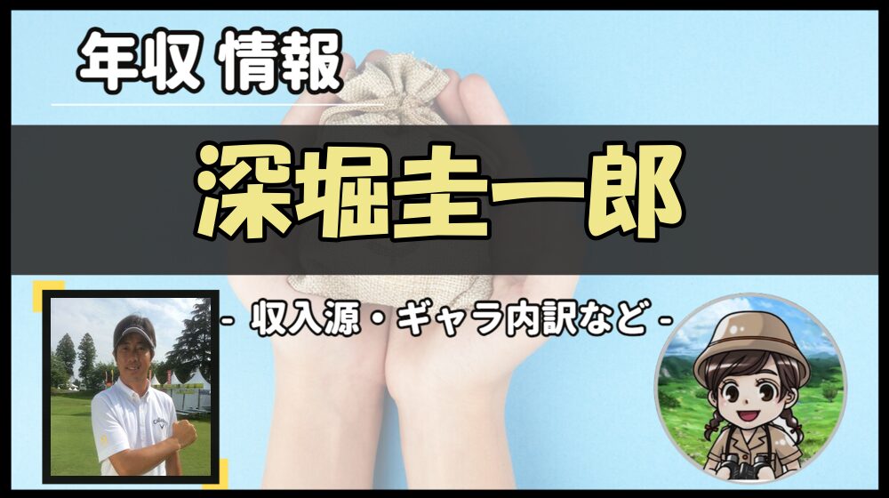 Thumbnail of post image 091