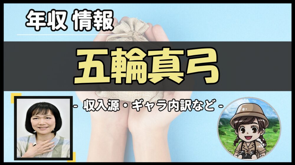 Thumbnail of post image 119