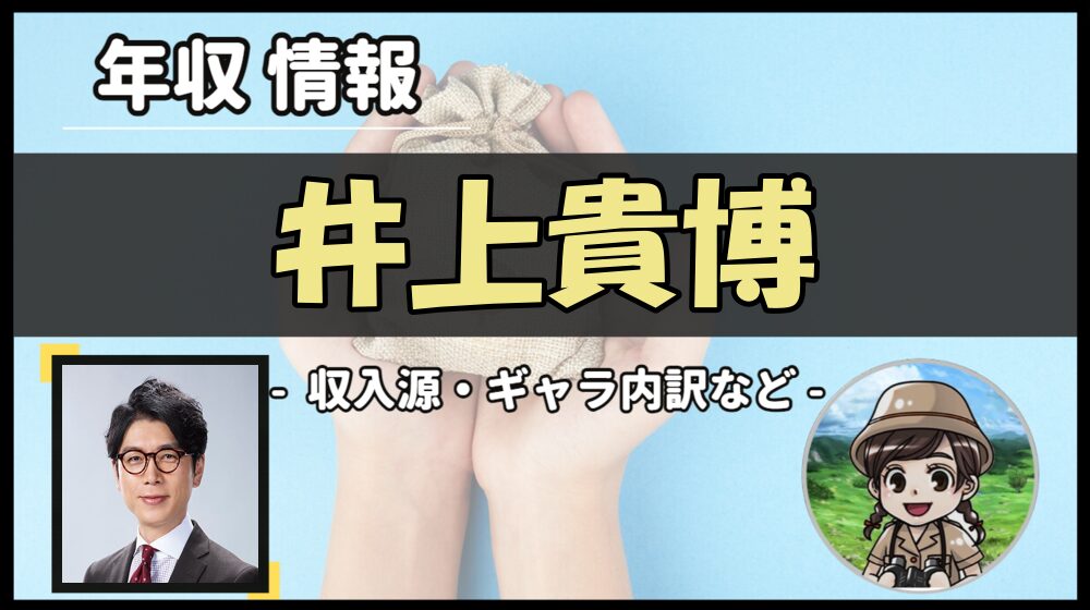 Thumbnail of post image 149