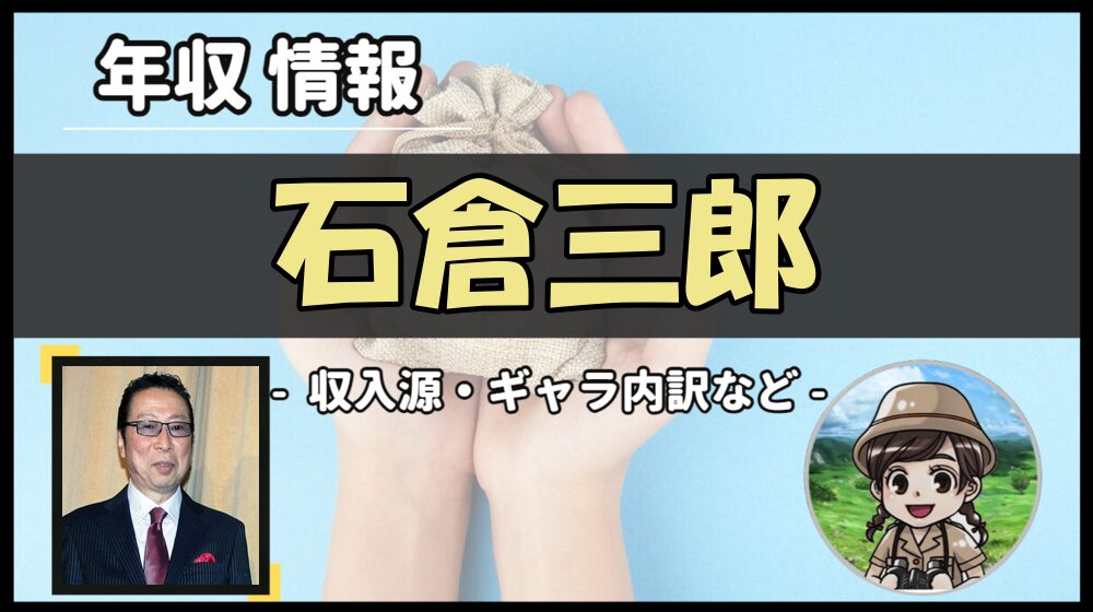 Thumbnail of post image 173