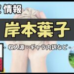 Thumbnail of post image 078