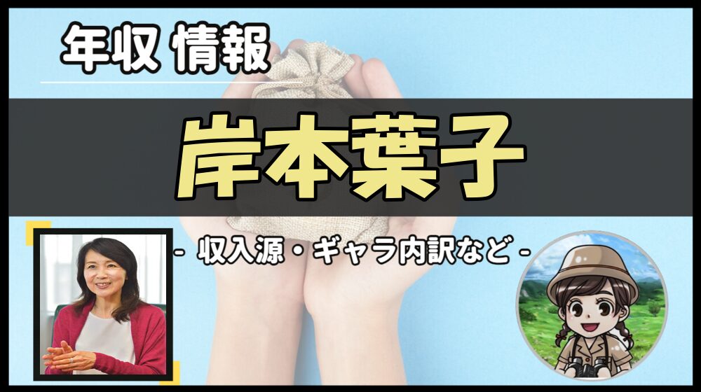 Thumbnail of post image 078