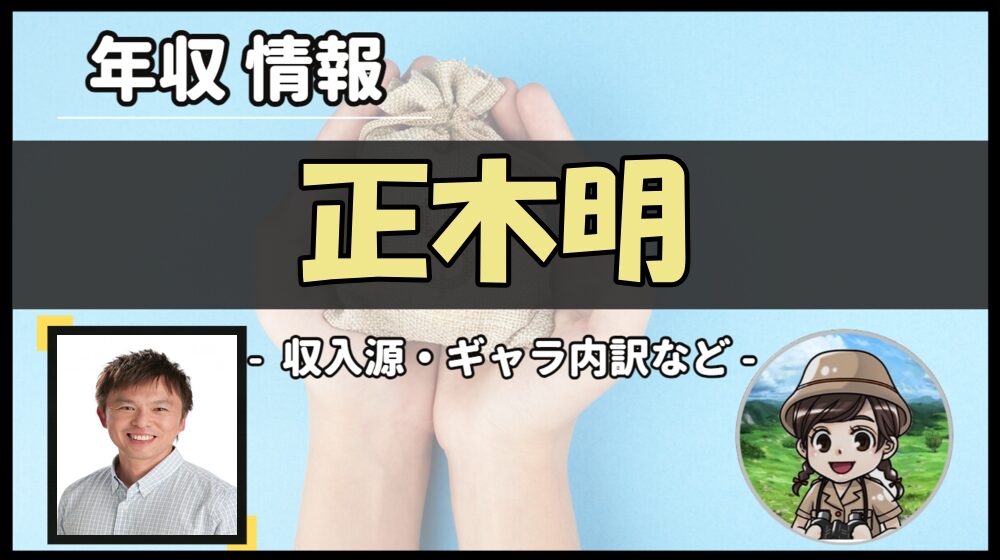 Thumbnail of post image 141