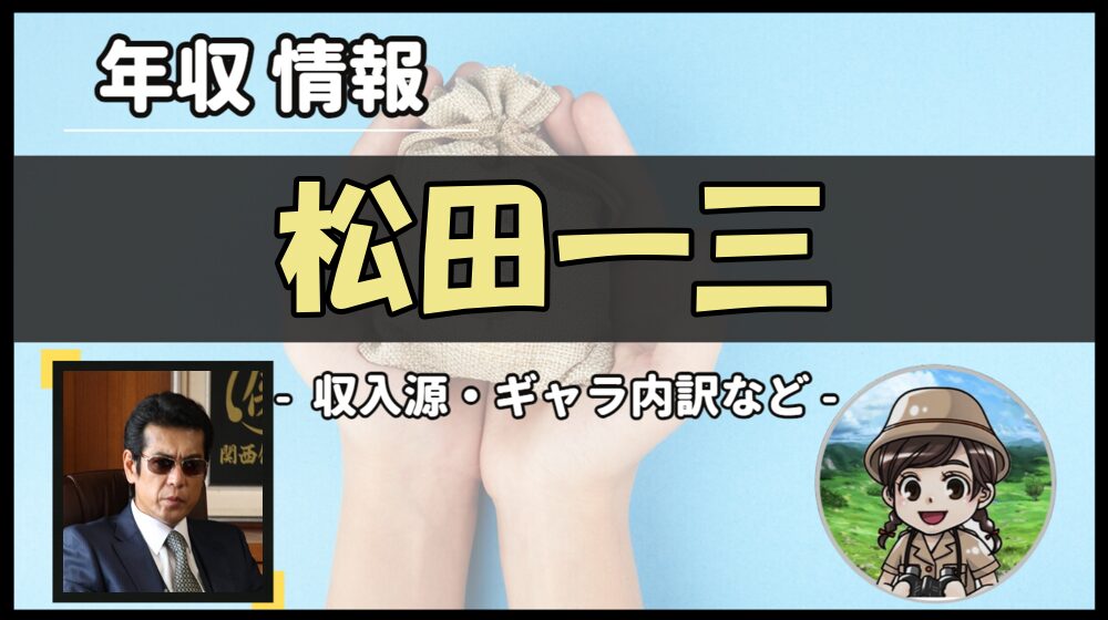 Thumbnail of post image 046