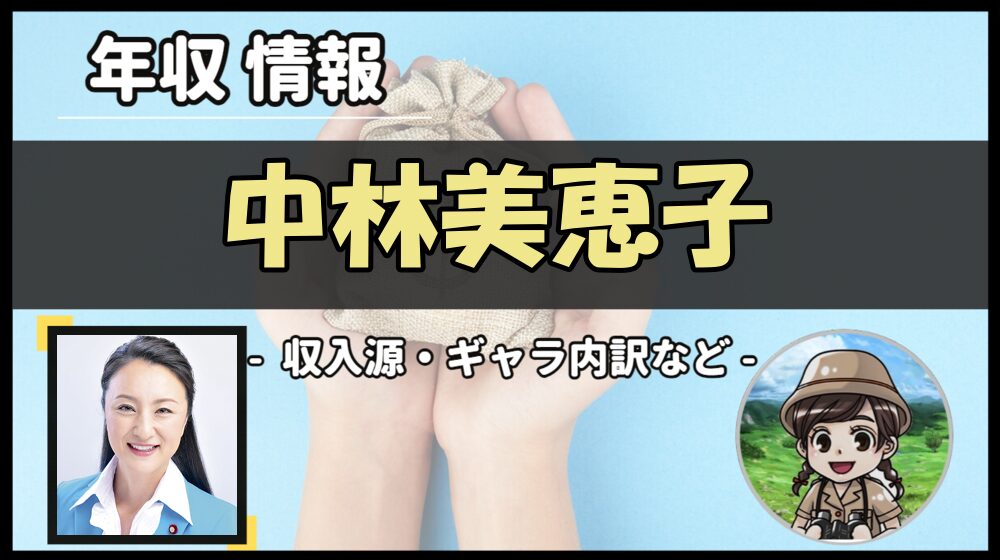 Thumbnail of post image 070
