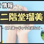 Thumbnail of post image 071