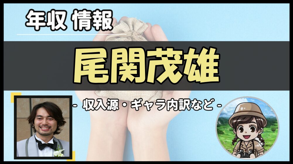 Thumbnail of post image 047