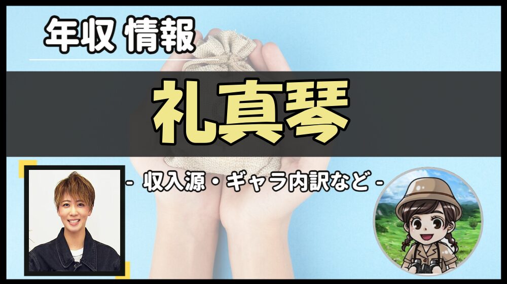 Thumbnail of post image 128