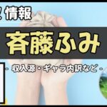 Thumbnail of post image 026