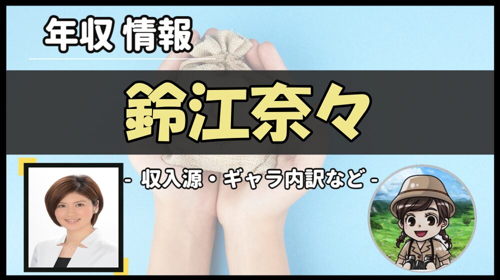 Thumbnail of post image 156