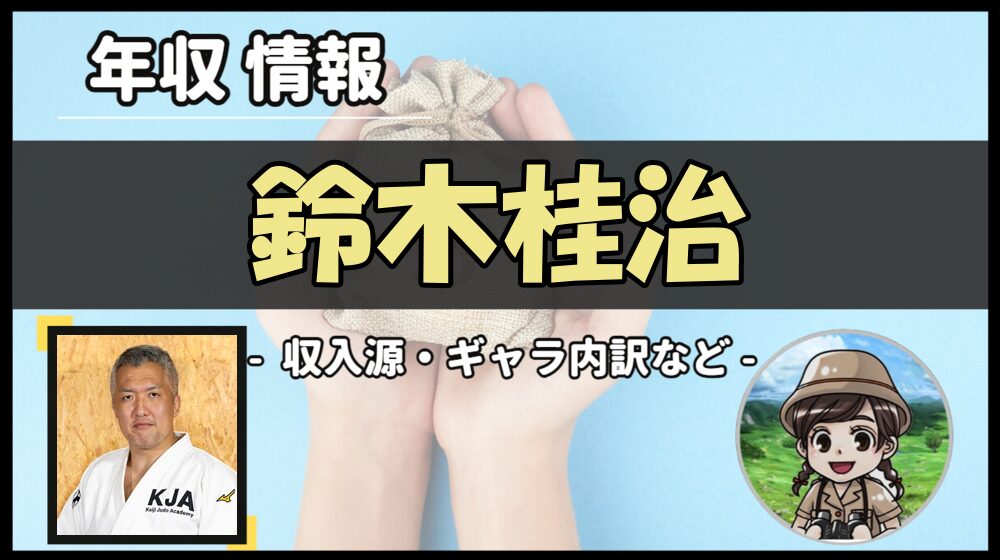 Thumbnail of post image 068