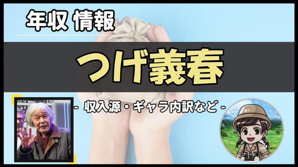 Thumbnail of post image 034