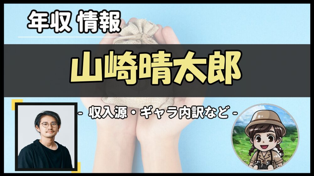 Thumbnail of post image 112