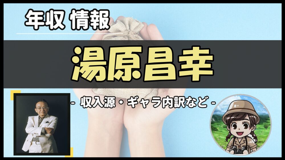 Thumbnail of post image 144