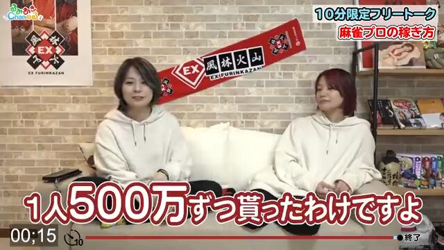 二階堂瑠美-画像_1