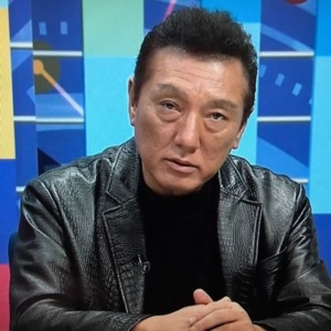 弥永明郎