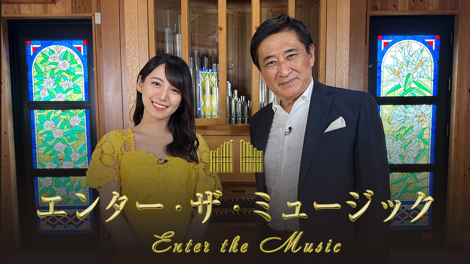 藤岡幸夫-画像_5