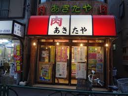 長月達平-画像_1