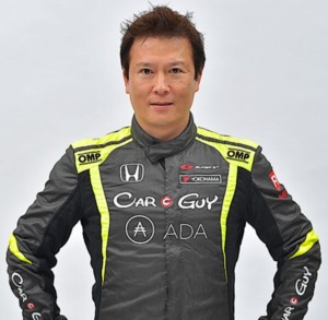 木村武史
