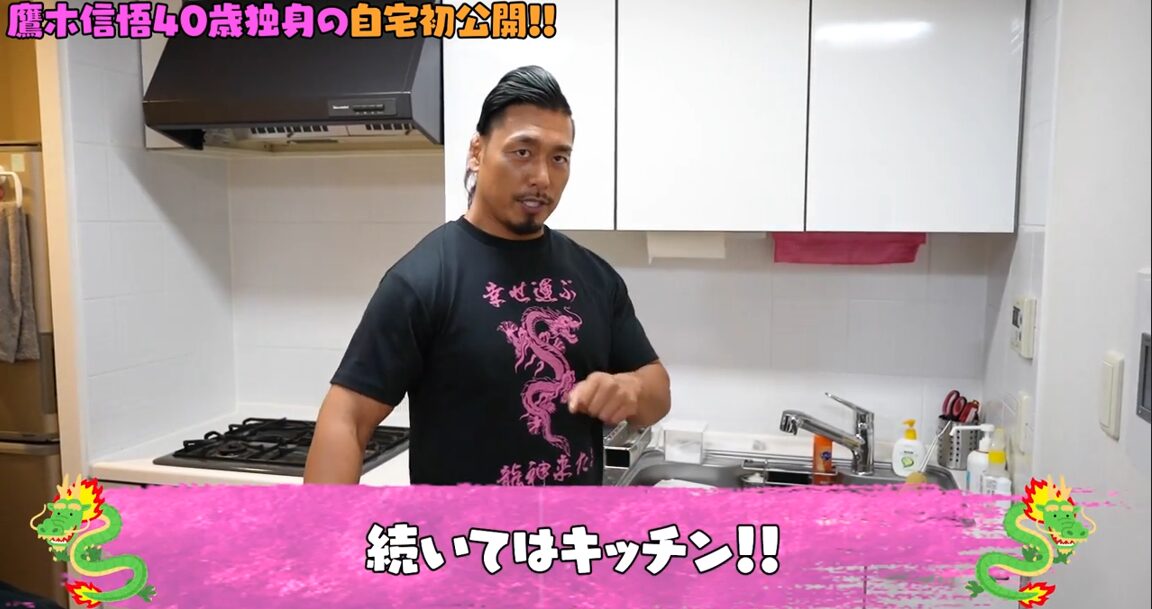 鷹木信悟-画像_6