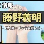 Thumbnail of post image 184