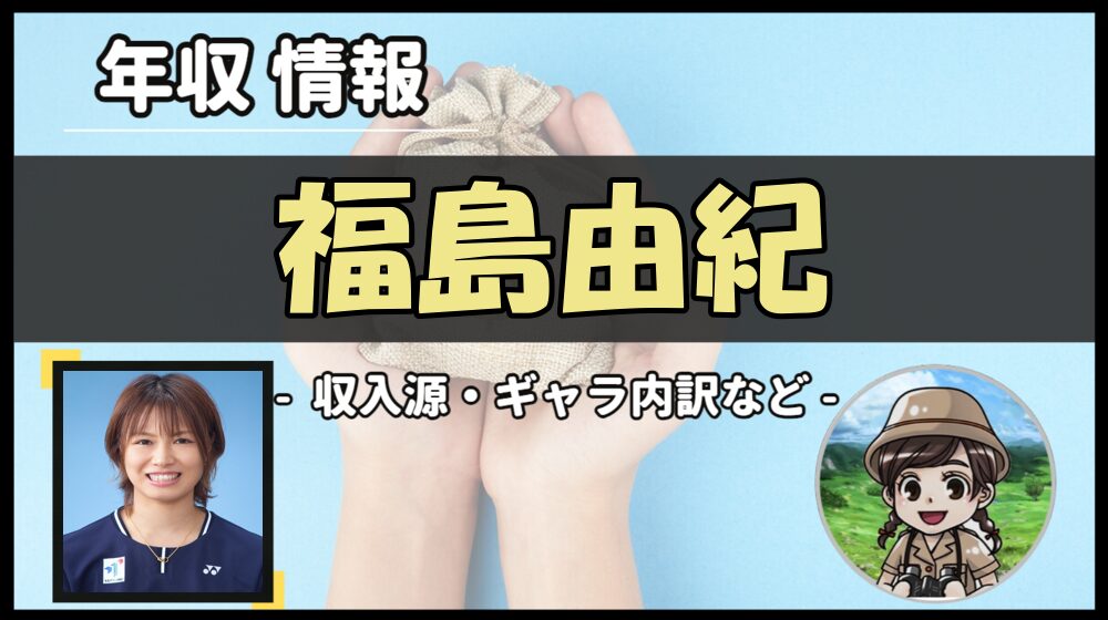 Thumbnail of post image 027