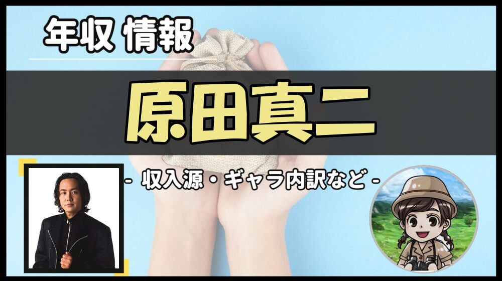 Thumbnail of post image 035
