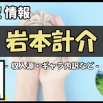 Thumbnail of post image 066