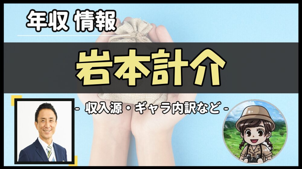 Thumbnail of post image 051