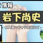 Thumbnail of post image 188