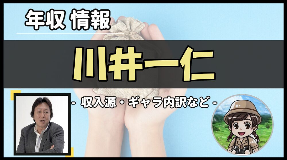 Thumbnail of post image 056