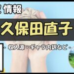 Thumbnail of post image 156