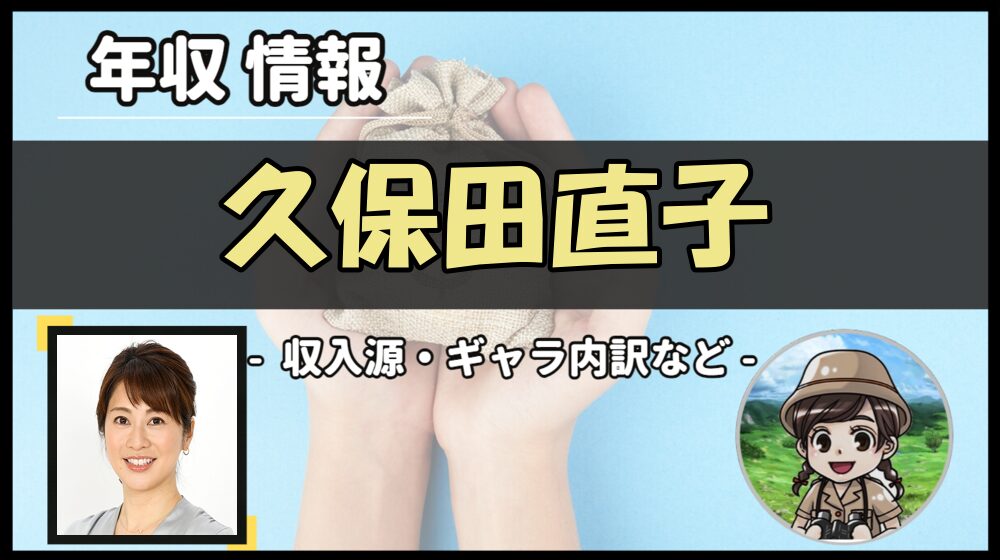 Thumbnail of post image 000