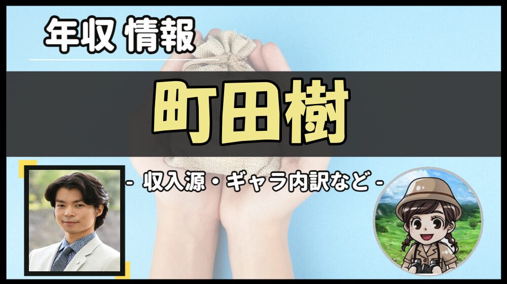 Thumbnail of post image 139