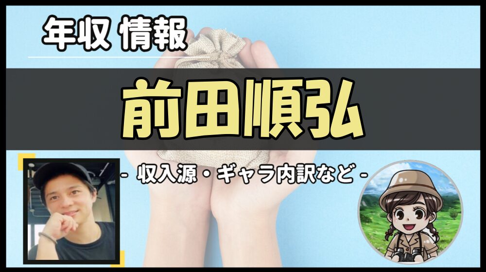 Thumbnail of post image 128