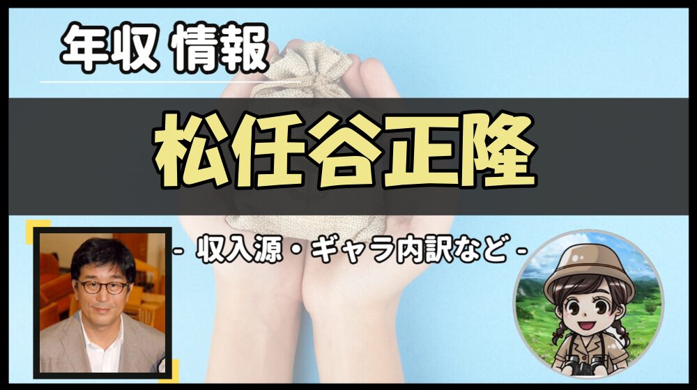 Thumbnail of post image 151