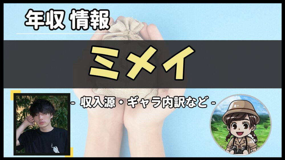 Thumbnail of post image 069