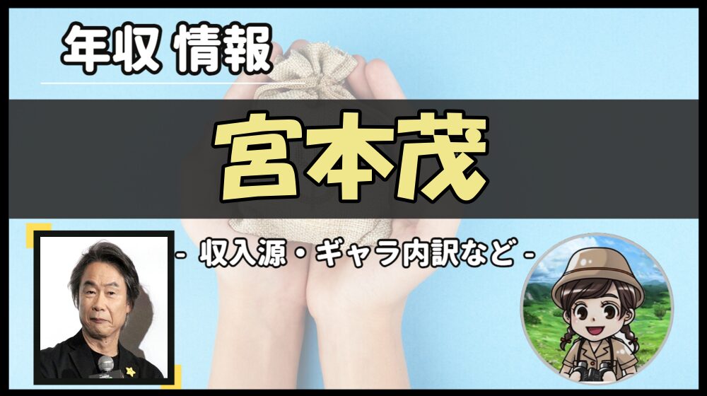 Thumbnail of post image 034