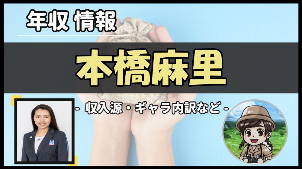 Thumbnail of post image 134