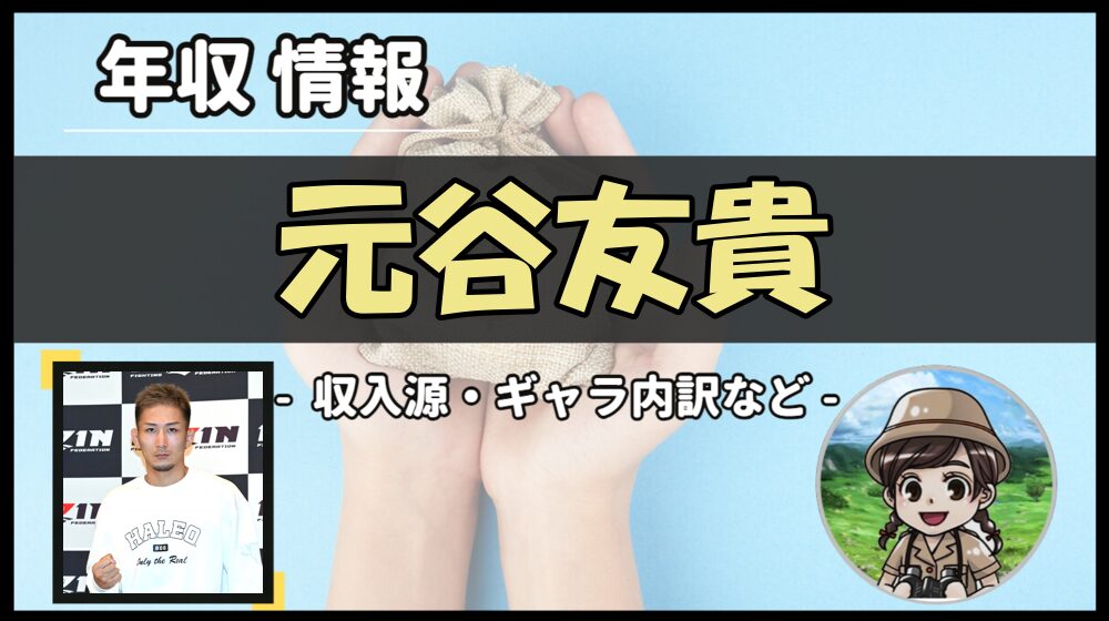 Thumbnail of post image 126