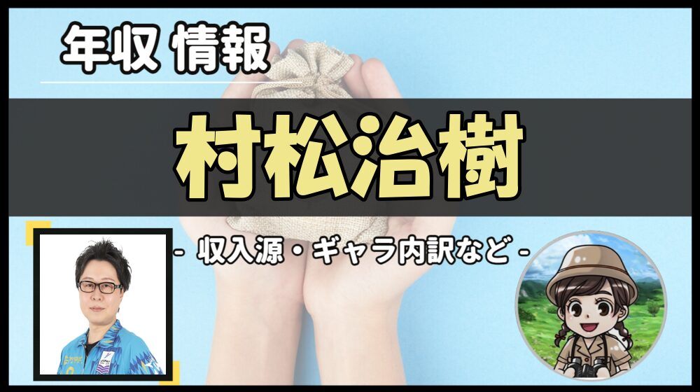 Thumbnail of post image 025