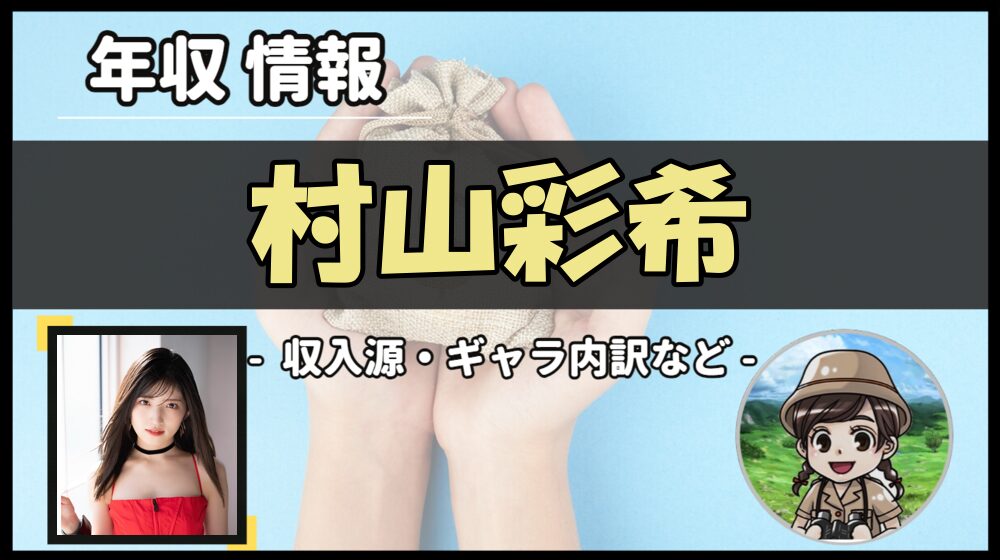 Thumbnail of post image 014