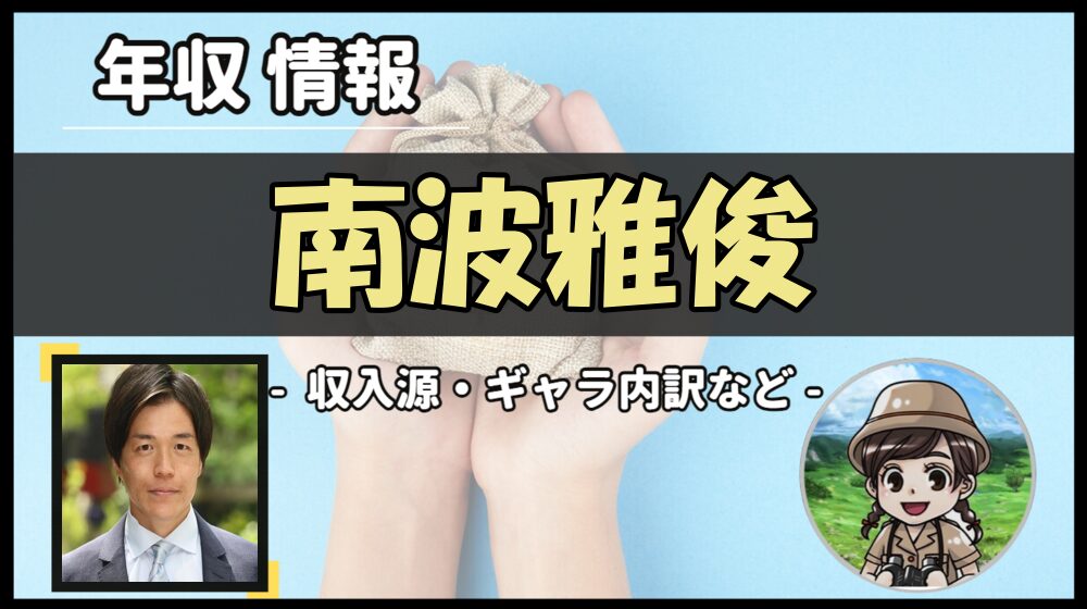 Thumbnail of post image 009