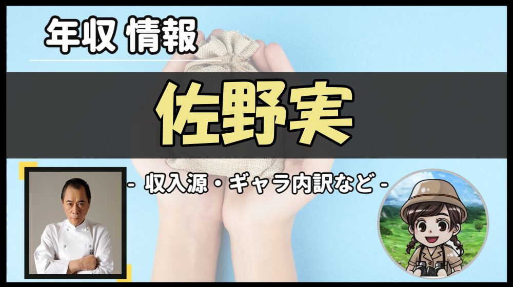 Thumbnail of post image 008
