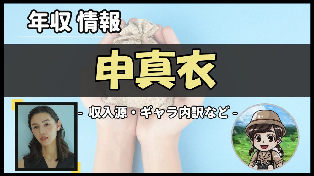 Thumbnail of post image 146