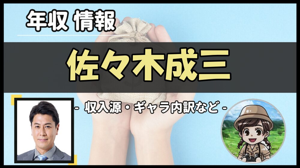 Thumbnail of post image 148