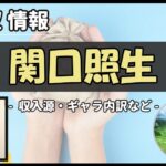 Thumbnail of post image 000