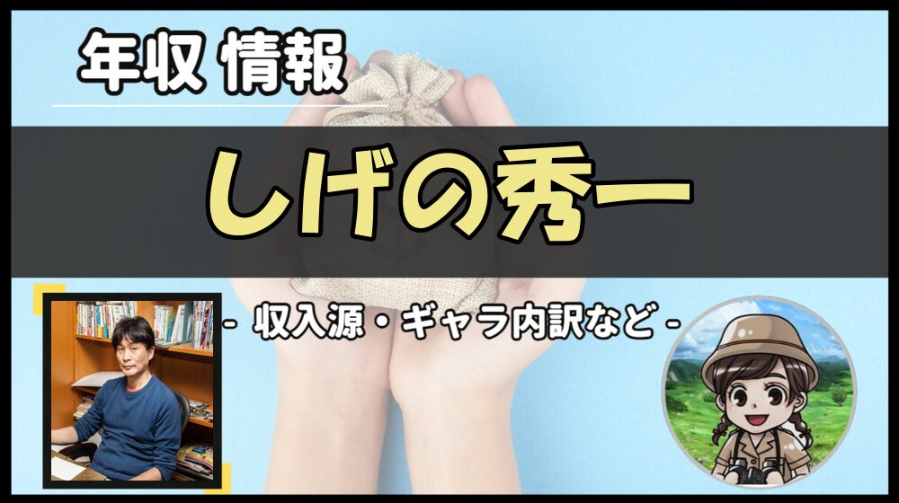 Thumbnail of post image 003